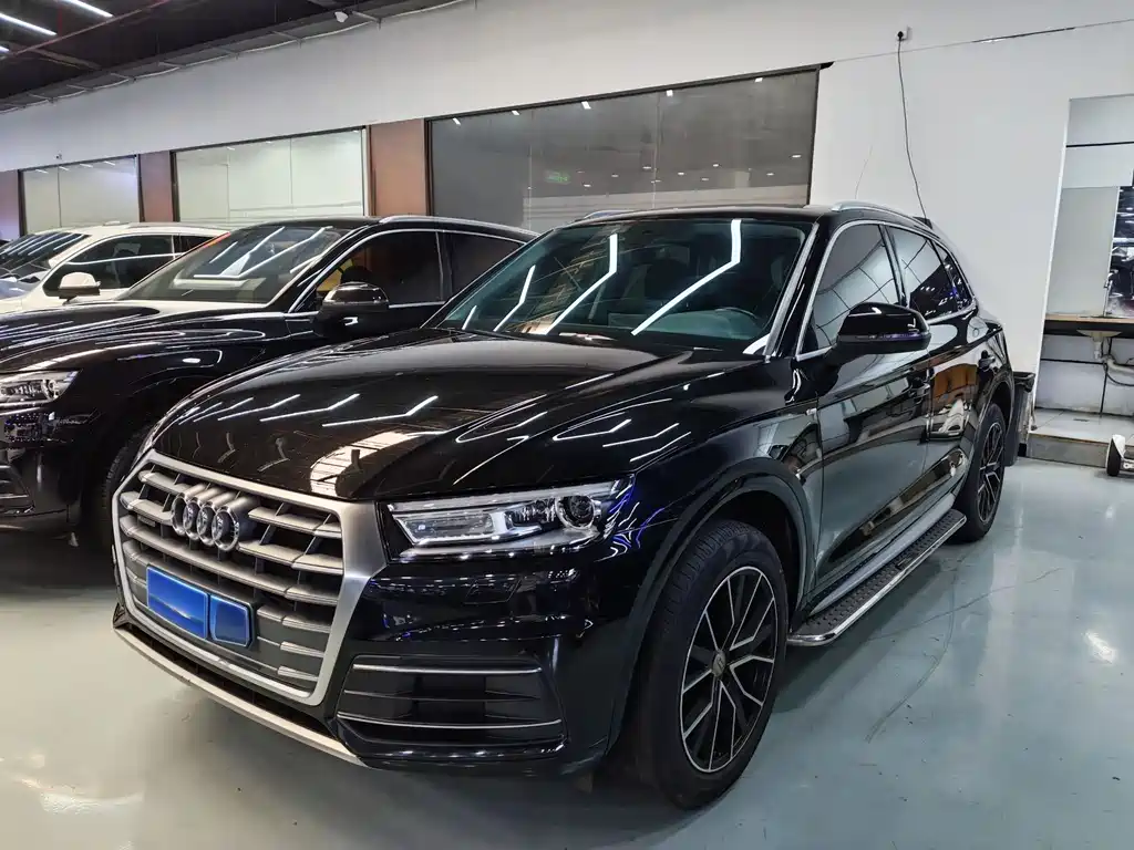Audi Q5L 2021
