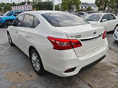 Nissan Sylphy 2022