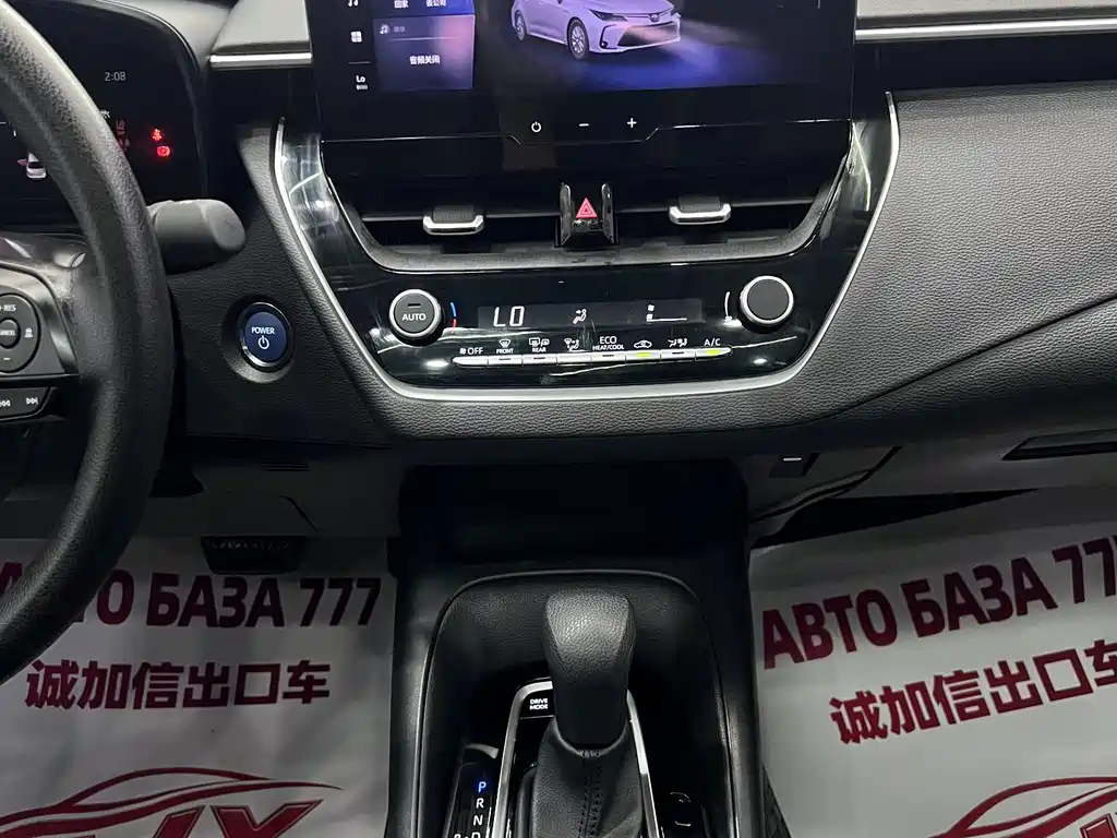 Toyota Corolla 2023 — фото 12