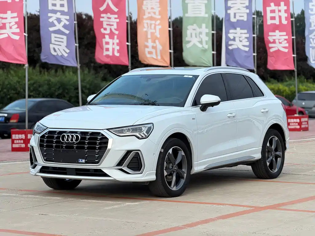 Audi Q3 2022