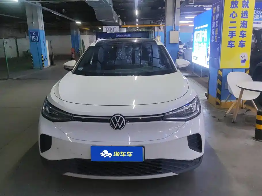 Volkswagen ID 4 CROZZ 2023