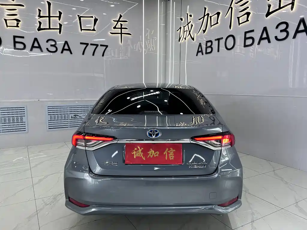 Toyota Corolla 2023