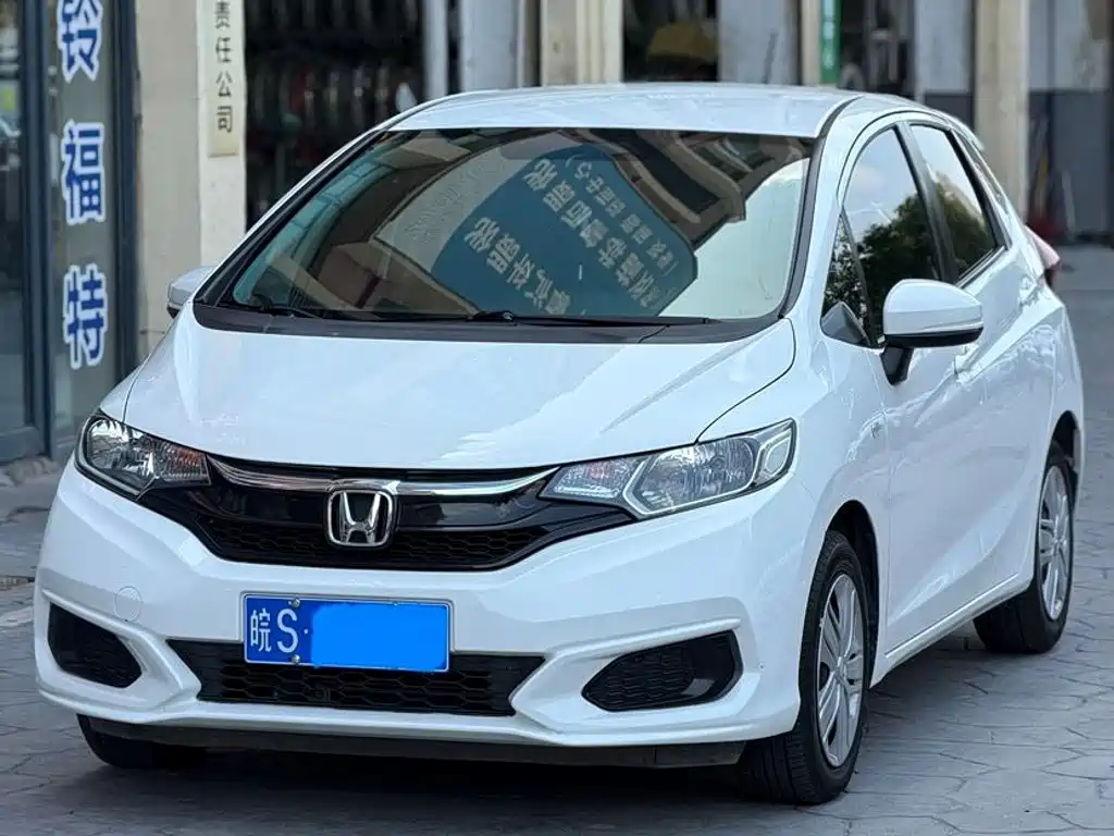 Honda Fit 2020