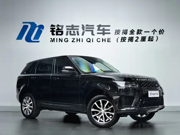 Land Rover Range Rover Sport 2016