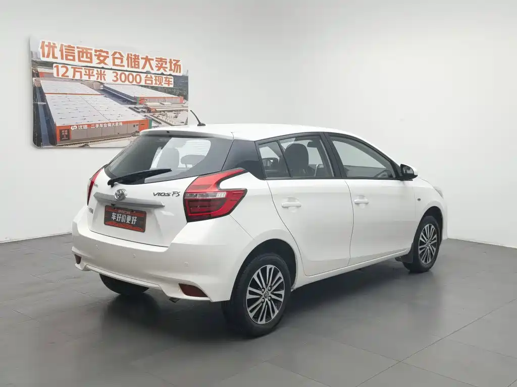 Toyota Vios FS 2020