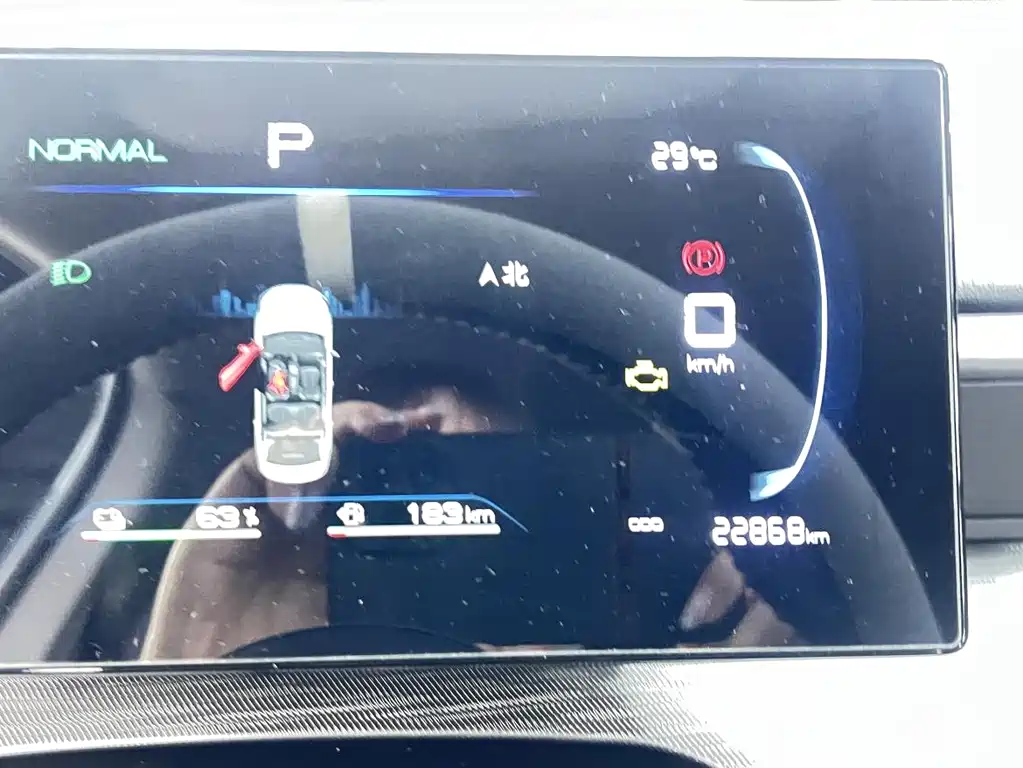 BYD Seal 05 DM-i 2025 — фото 4