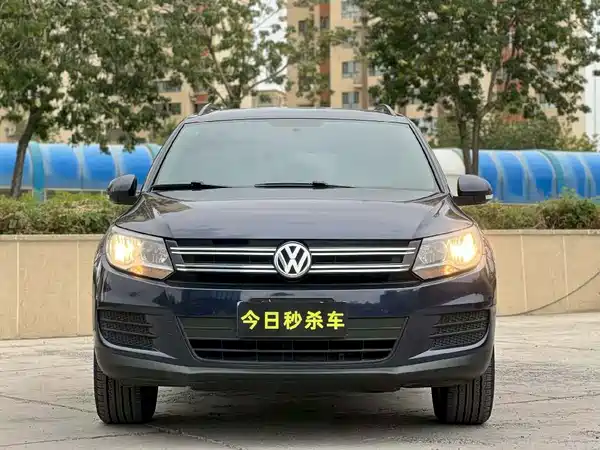 Volkswagen Tiguan 2018