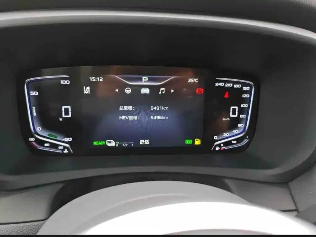 Hongqi HQ9 PHEV 2024