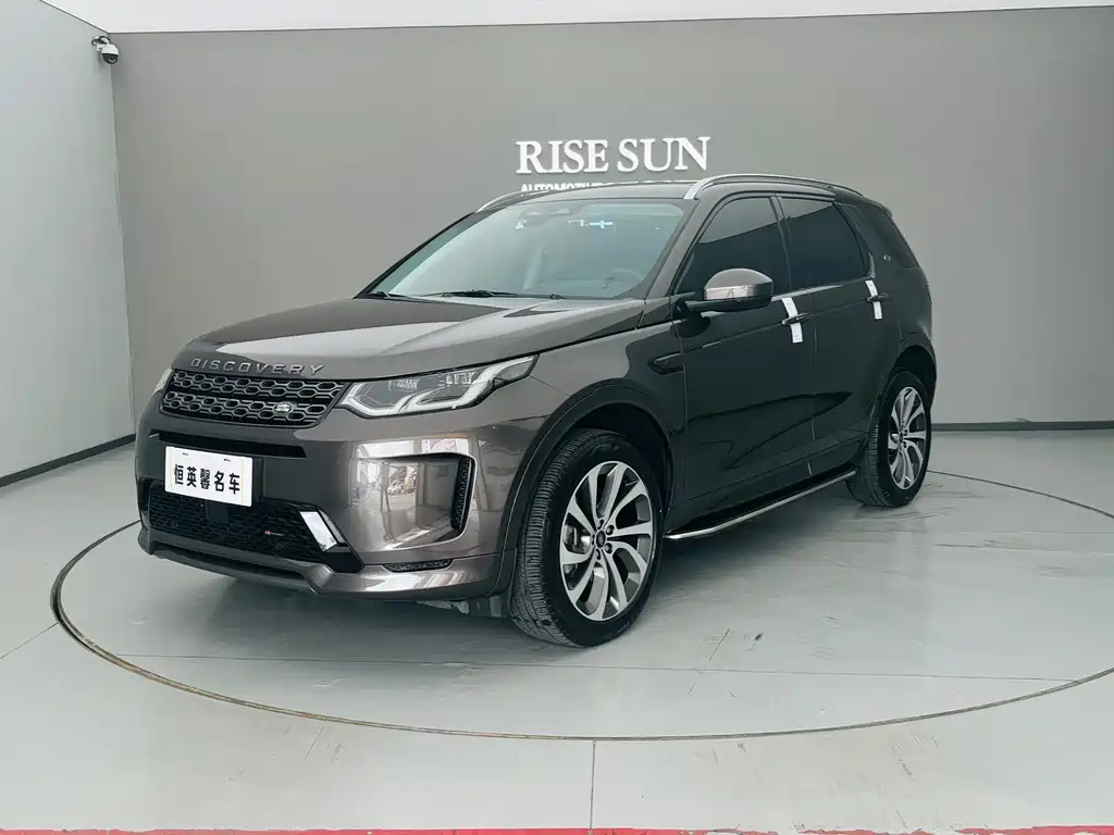 Land Rover Discovery Sport 2023 — фото 1