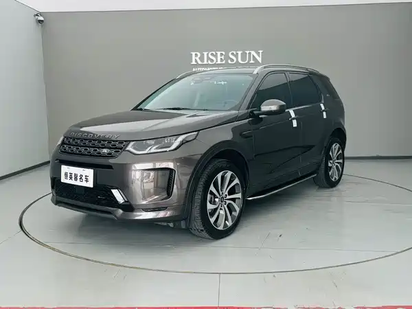 Land Rover Discovery Sport 2023