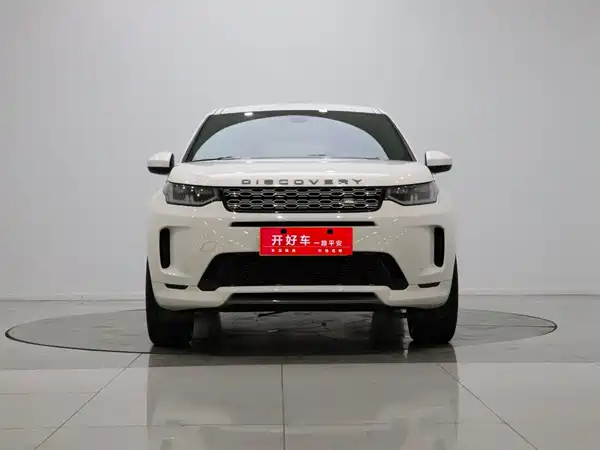 Land Rover Discovery Sport 2021