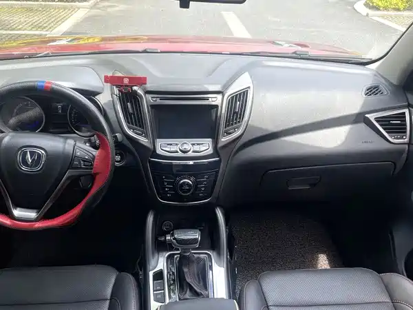 Changan CS75 2016