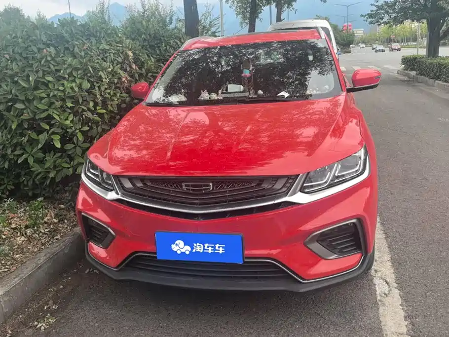 Geely Binyue 2021