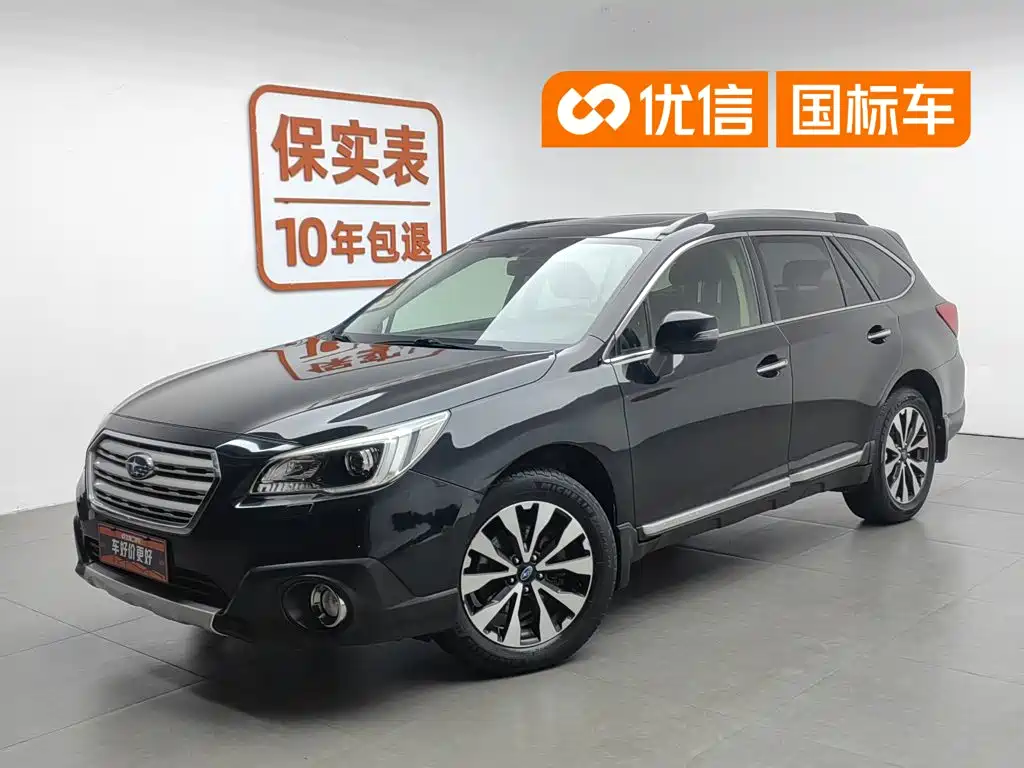 Subaru Outback 2015 — фото 1