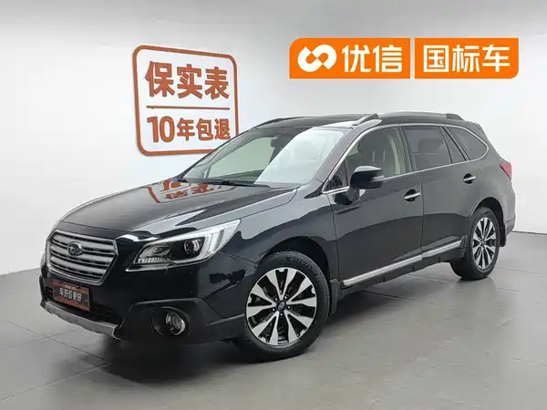 Subaru Outback 2015