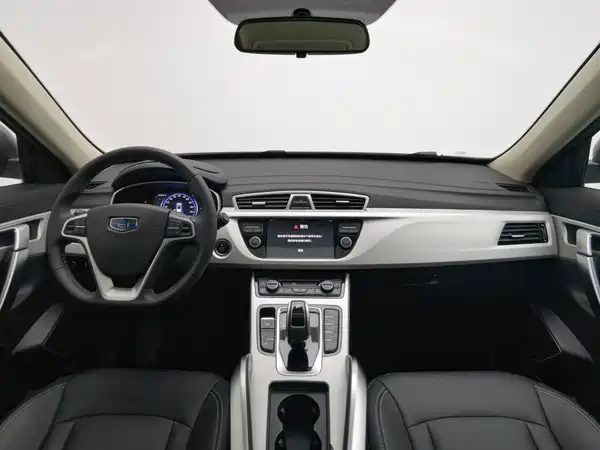 Geely Boyue 2020