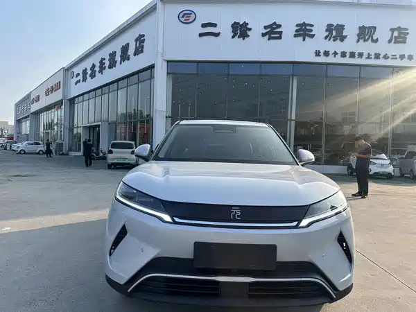 BYD Yuan UP 2025