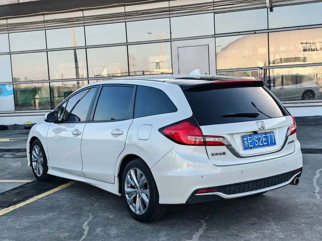 Honda Jade 2017