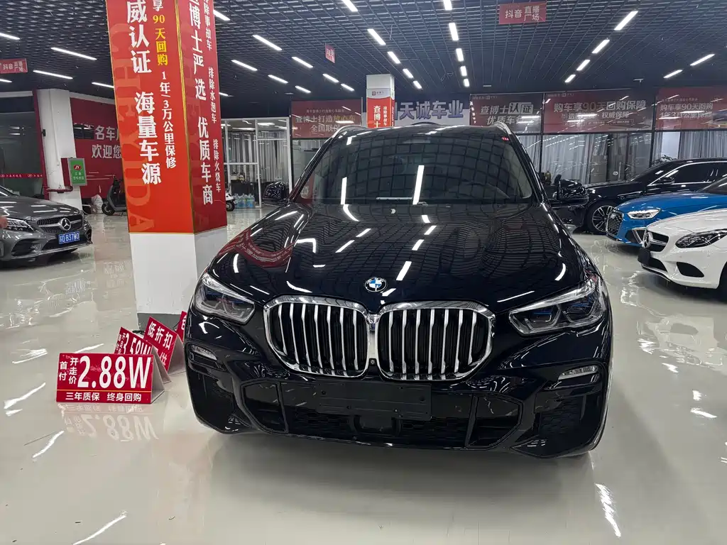 BMW X5 2019 — фото 1