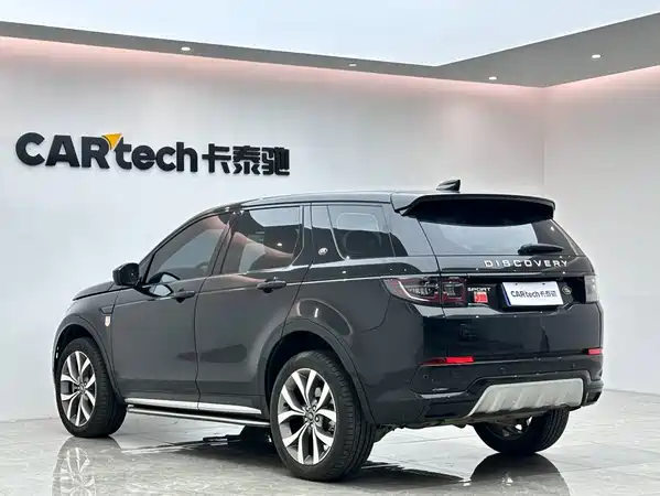 Land Rover Discovery Sport 2024