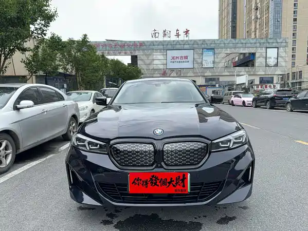 BMW i3 2025