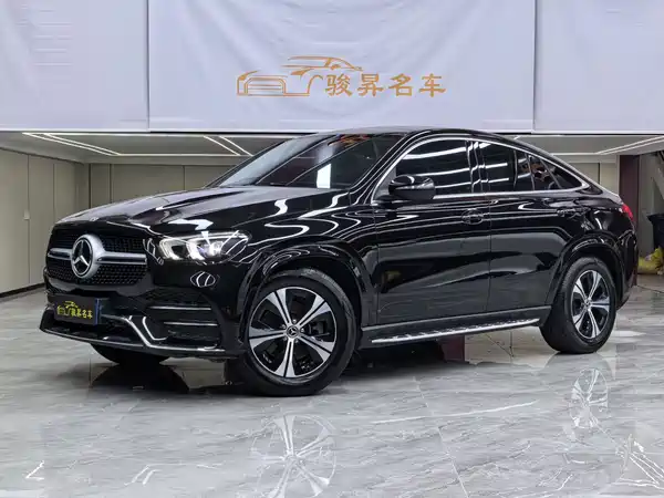 Mercedes-Benz GLE Coupe 2020