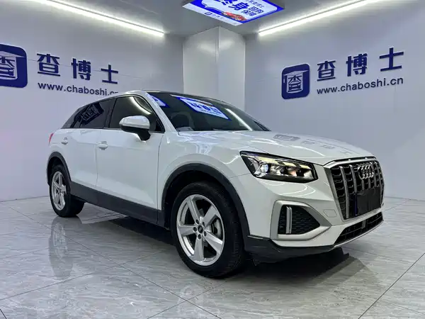 Audi Q2L 2023