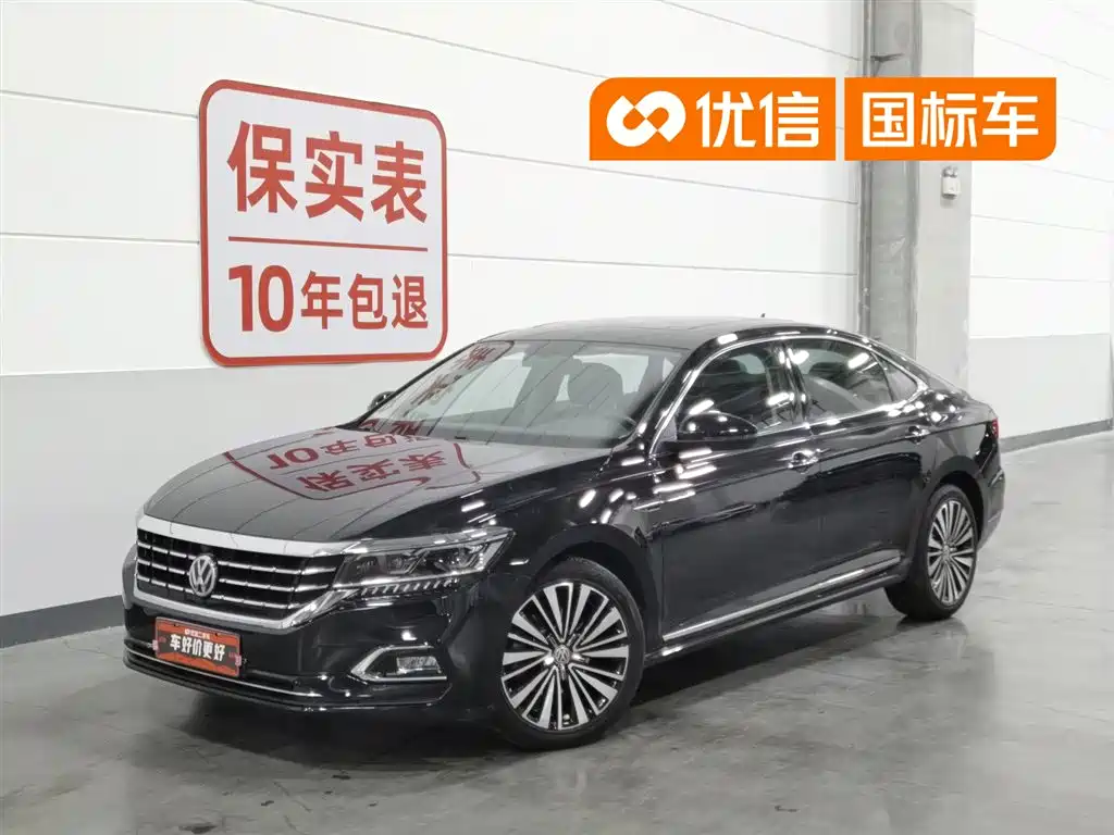 Volkswagen Passat 2019 — фото 1