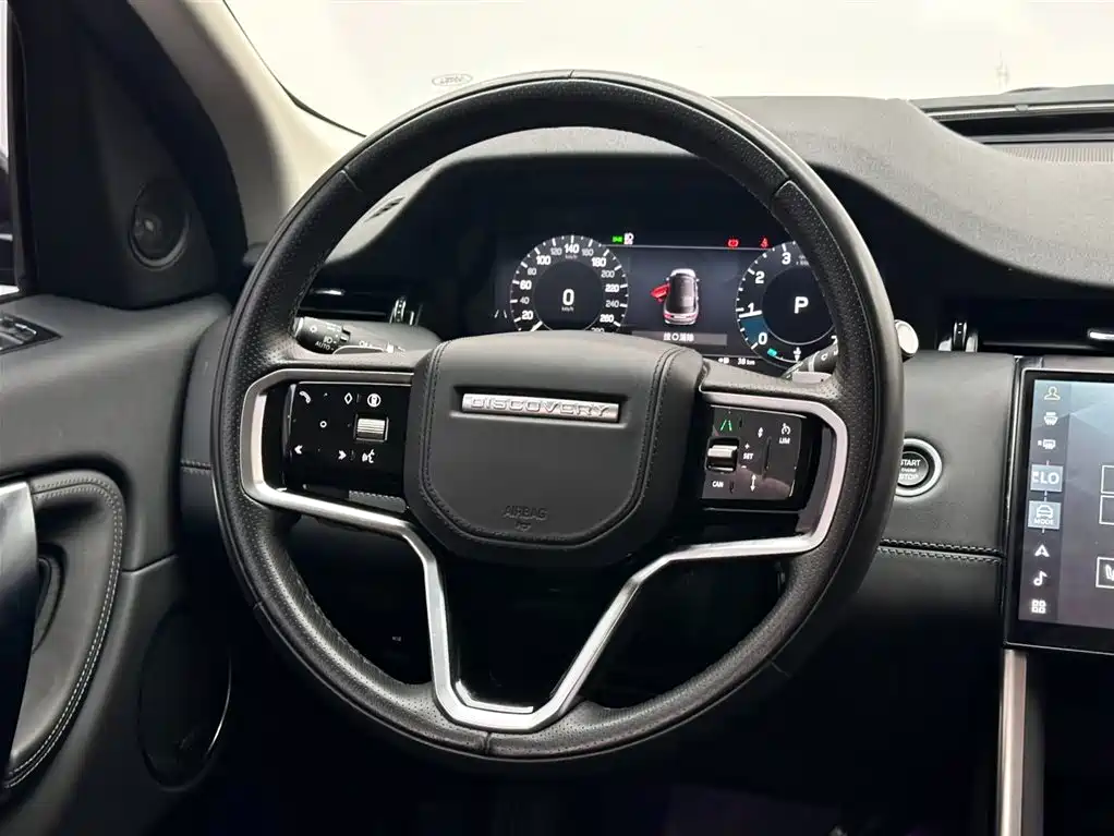 Land Rover Discovery Sport 2024 — фото 12
