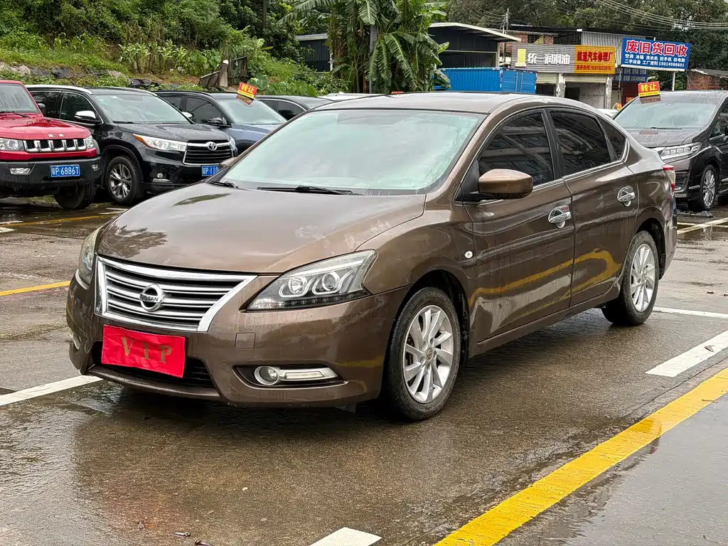 Nissan Sylphy 2015