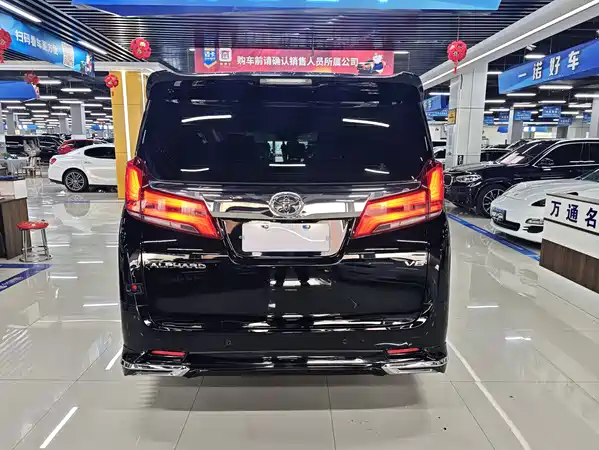 Toyota Alphard 2015