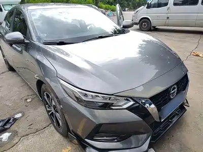 Nissan Sylphy 2020