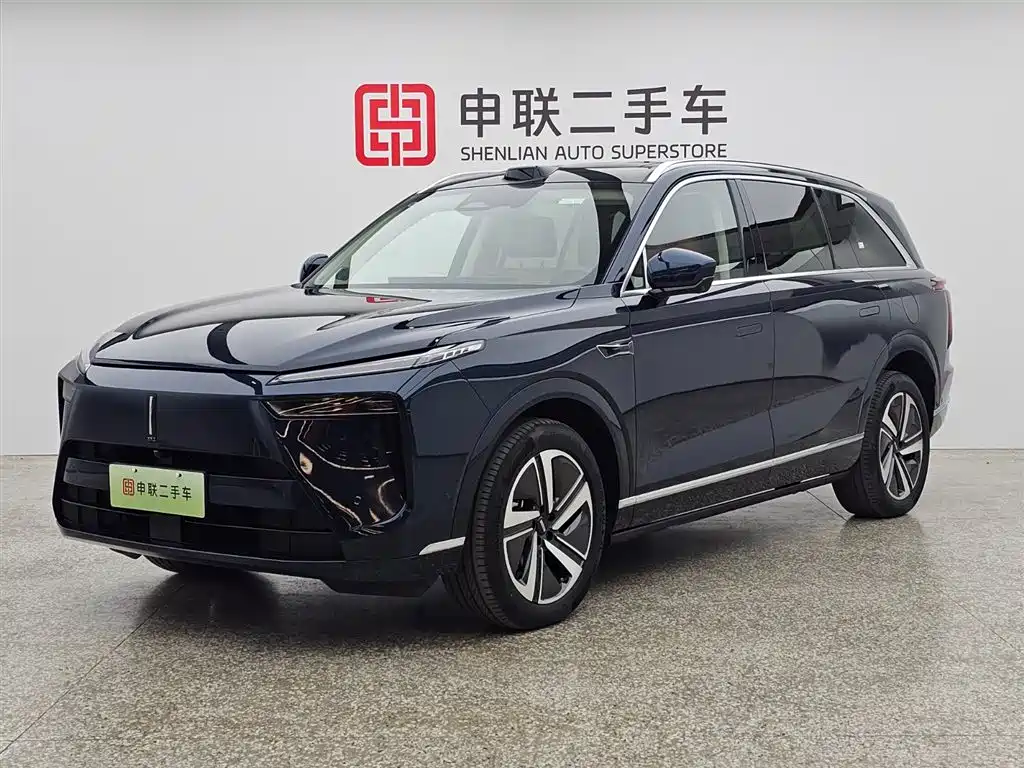 Wey Lanshan 2025