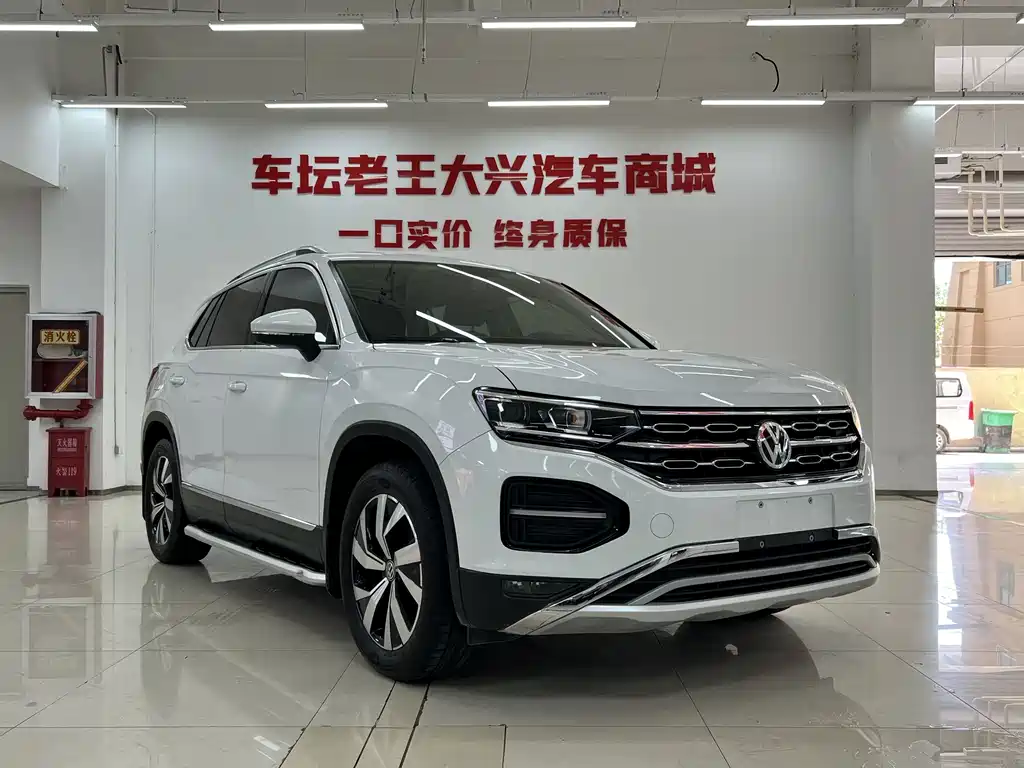 Volkswagen Tayron 2020