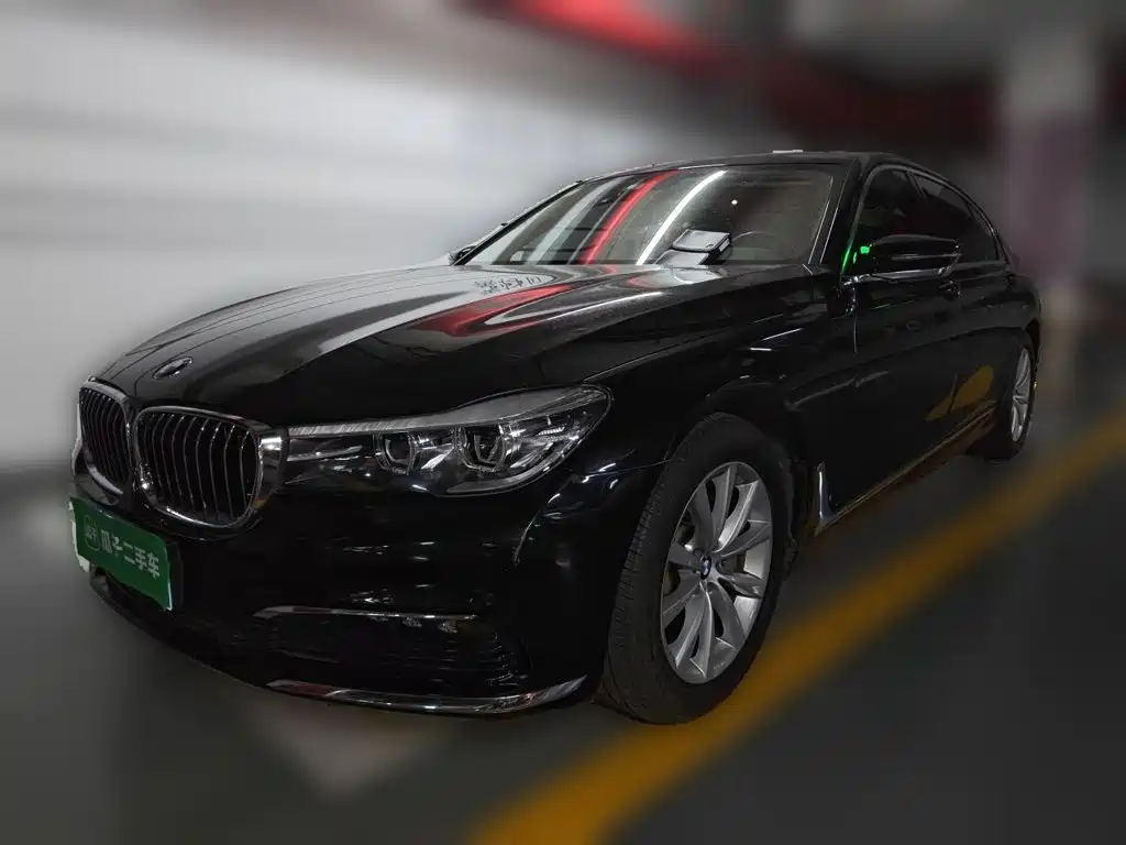 BMW 7 Series 2017