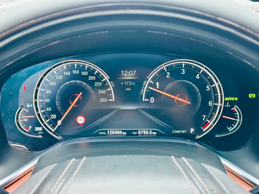BMW 7 Series 2017 — фото 11