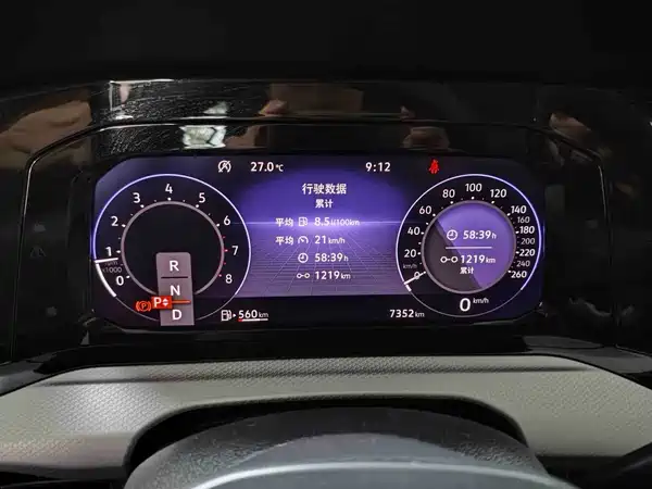 Volkswagen Golf 2024