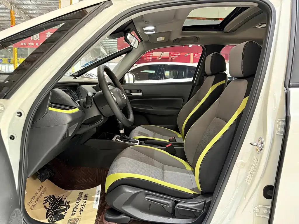 Honda Fit 2020 — фото 17