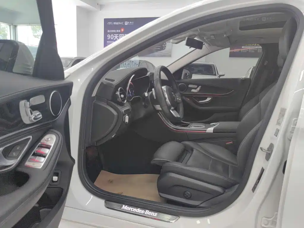 Mercedes-Benz C-Class 2020