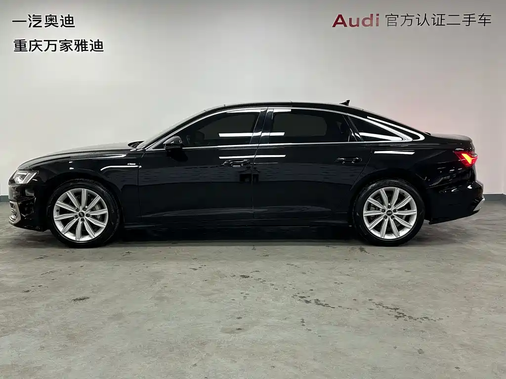 Audi A6L 2023