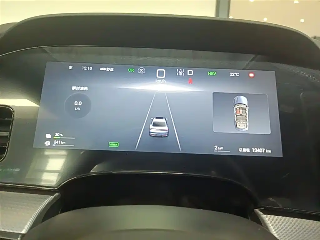 BYD Seal 07 DM-i 2025 — фото 12