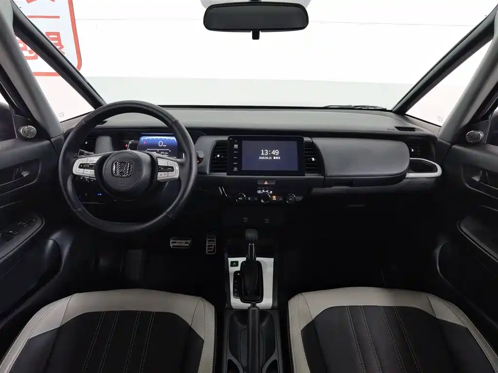 Honda Fit 2023 — фото 5