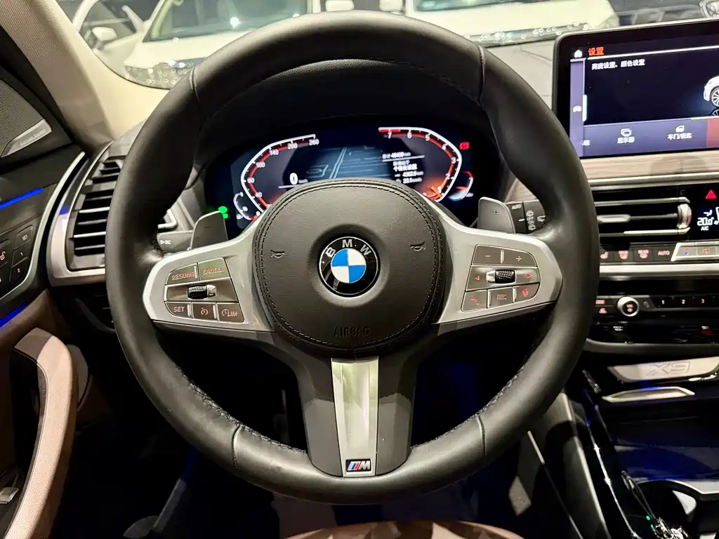 BMW X3 2023