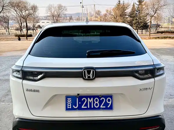 Honda XR-V 2023