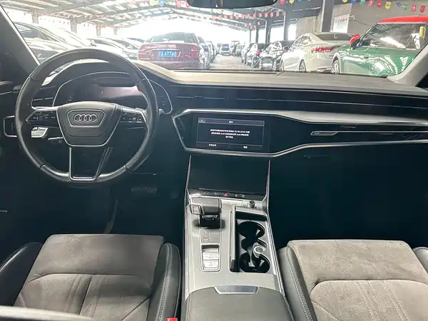 Audi A6L 2023