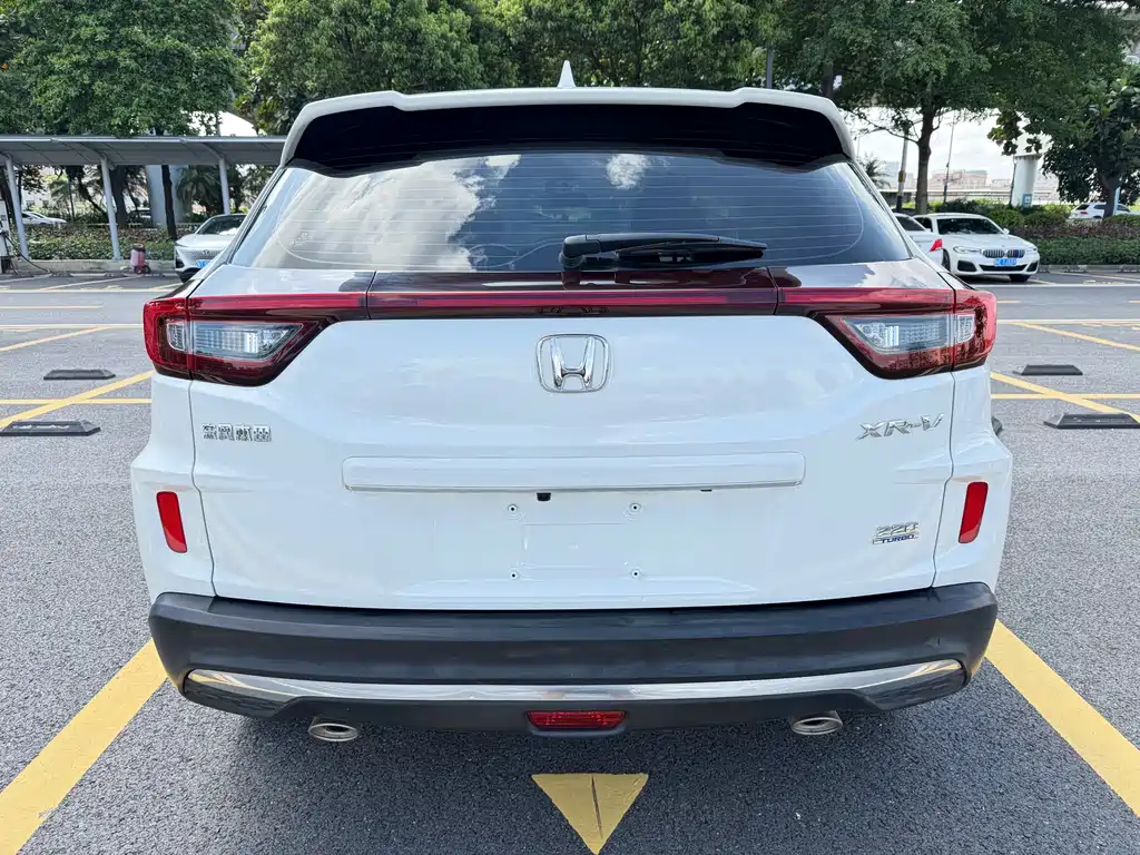 Honda XR-V 2021