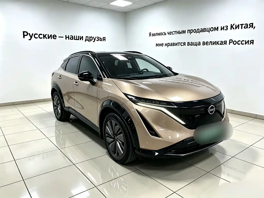 Nissan Ariya 2022