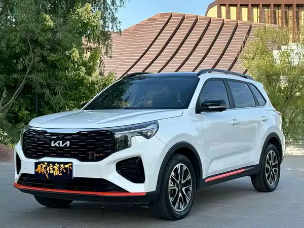 Kia Sportage 2023