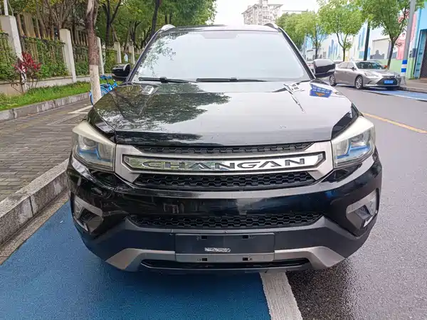 Changan CS75 2015