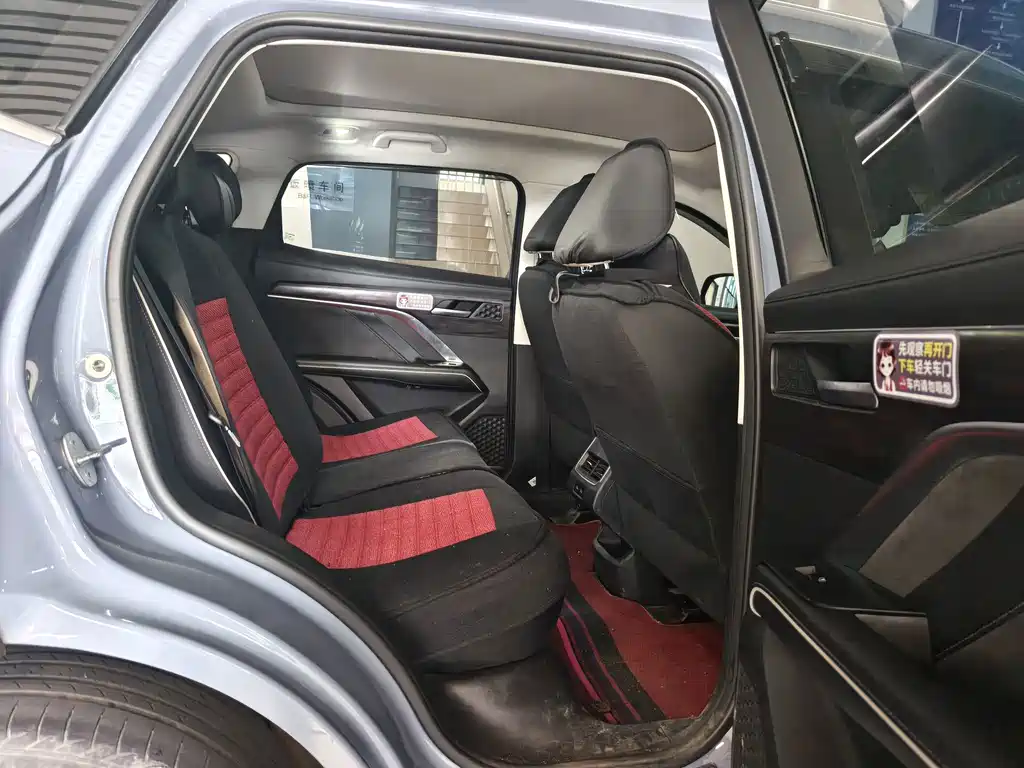Haval H6 2021